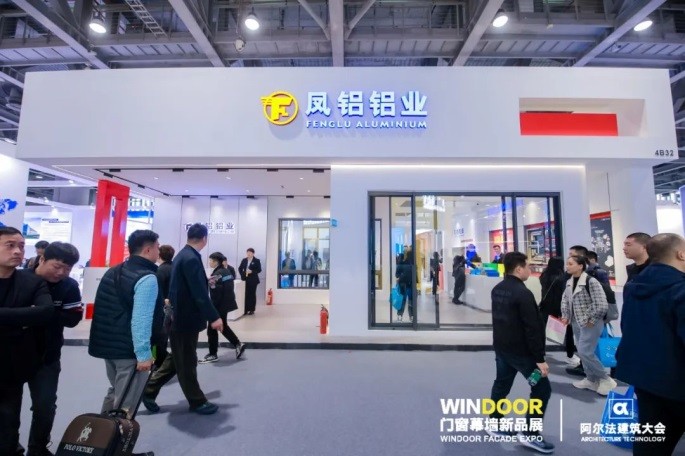 大品牌 好产品|凯发平台成第30届广州门窗幕墙展“顶流”