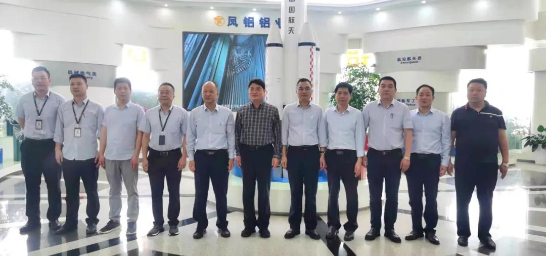 机械工业勘察设计研究院党委书记、董事长黄玉明一行莅临我司考察调研