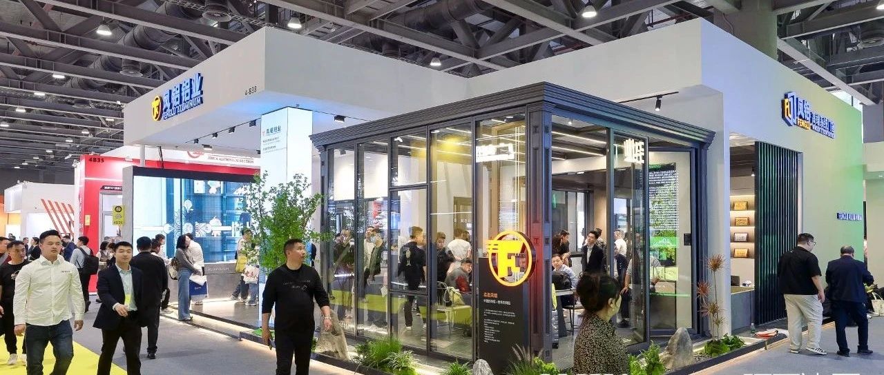 大使点赞 实力尽显 | 凯发平台品牌闪耀国内外专业展会